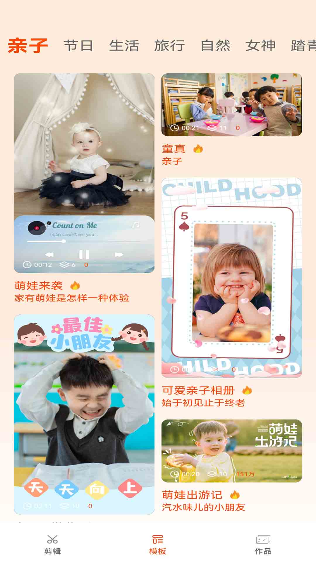 产品展示图2
