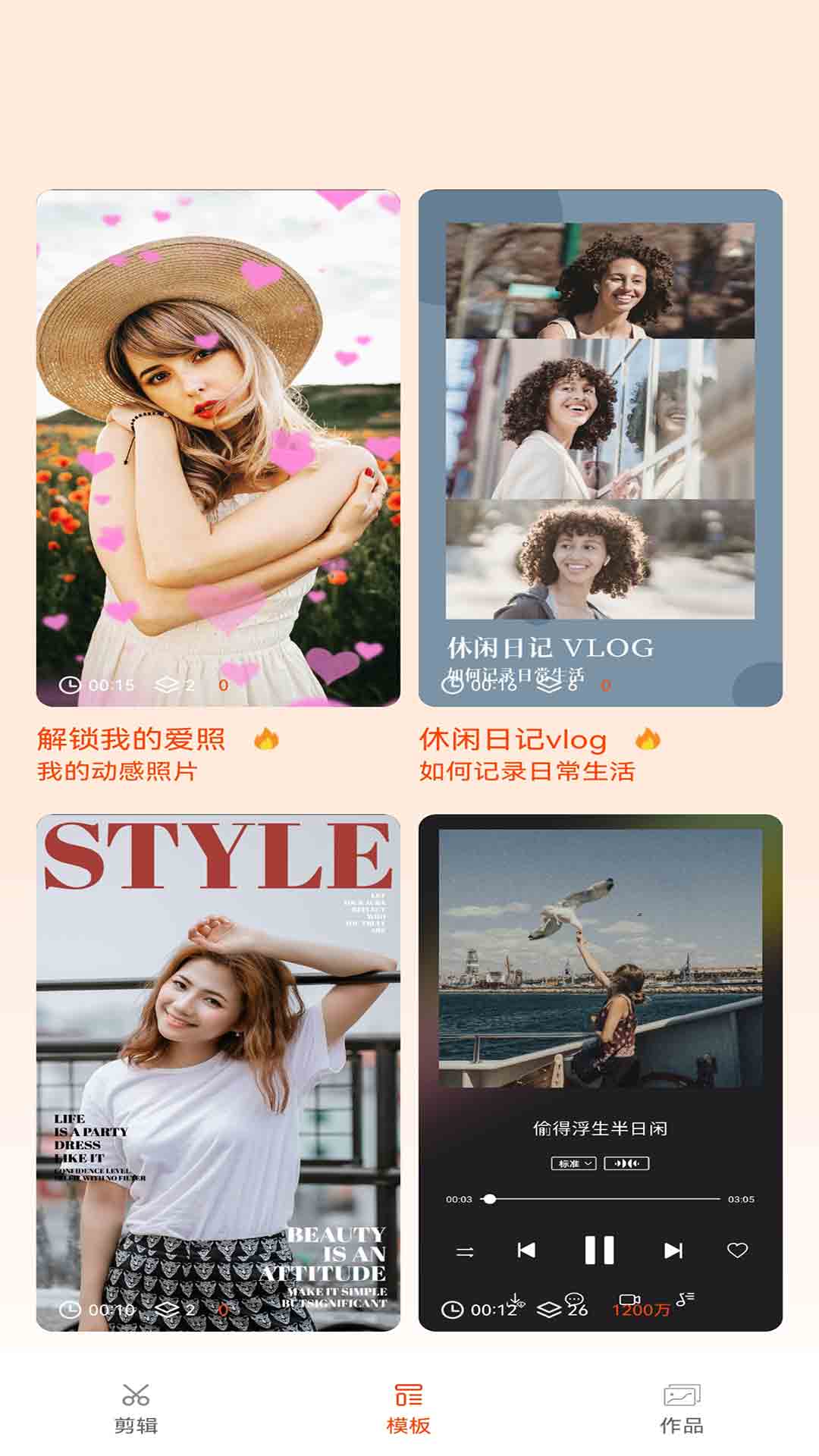 产品展示图4