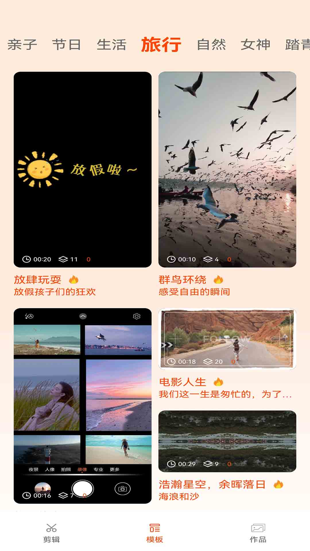 产品展示图5